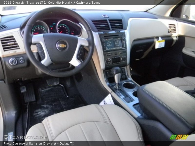 Gold Mist Metallic / Cashmere/Ebony 2012 Chevrolet Traverse LTZ
