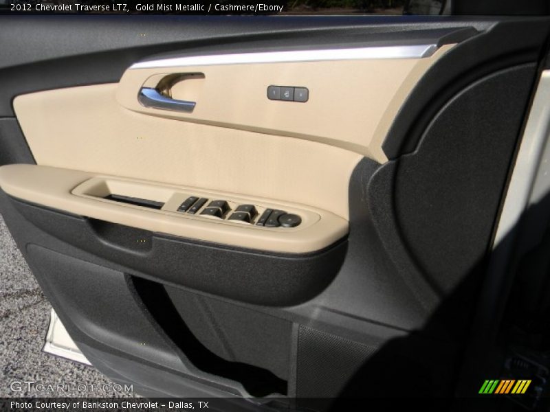 Gold Mist Metallic / Cashmere/Ebony 2012 Chevrolet Traverse LTZ