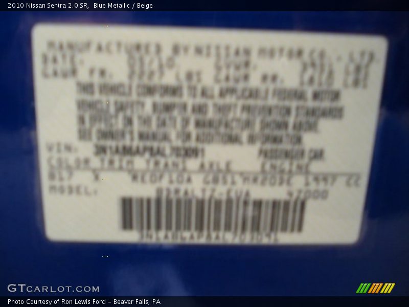 Blue Metallic / Beige 2010 Nissan Sentra 2.0 SR