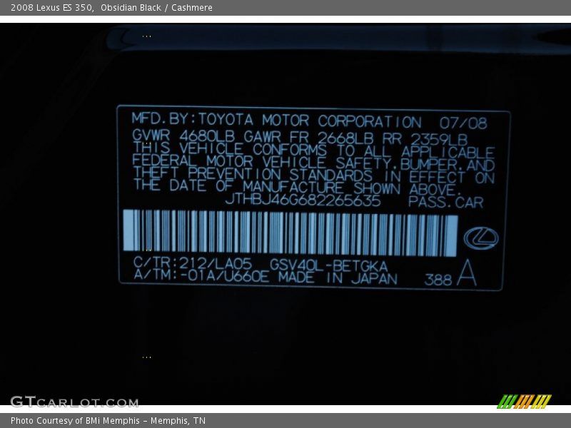 Obsidian Black / Cashmere 2008 Lexus ES 350