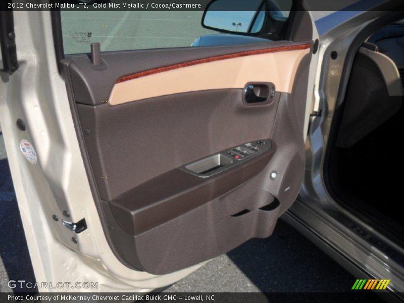 Gold Mist Metallic / Cocoa/Cashmere 2012 Chevrolet Malibu LTZ