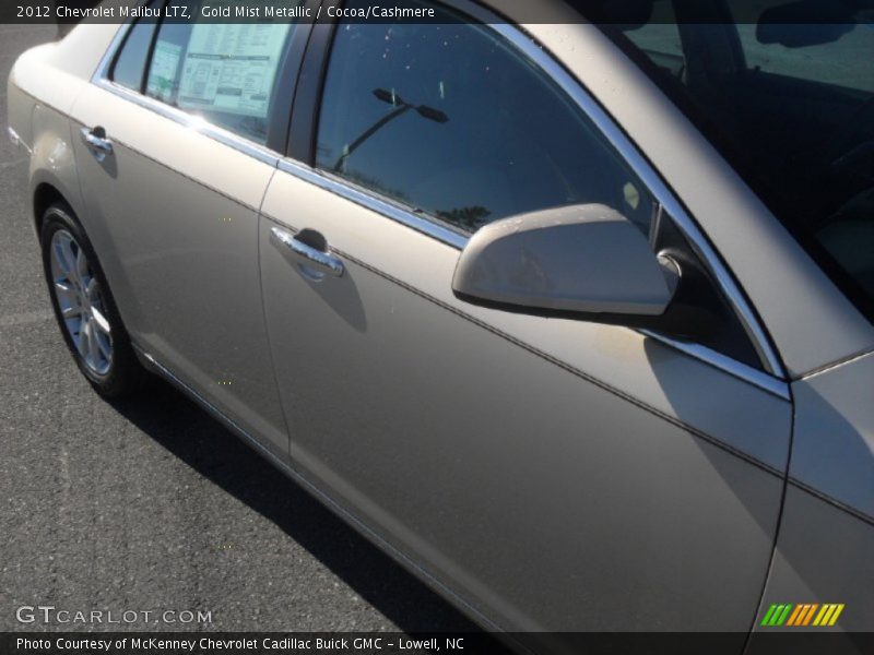 Gold Mist Metallic / Cocoa/Cashmere 2012 Chevrolet Malibu LTZ