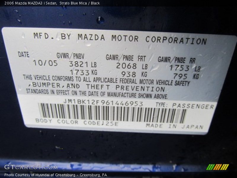 Strato Blue Mica / Black 2006 Mazda MAZDA3 i Sedan