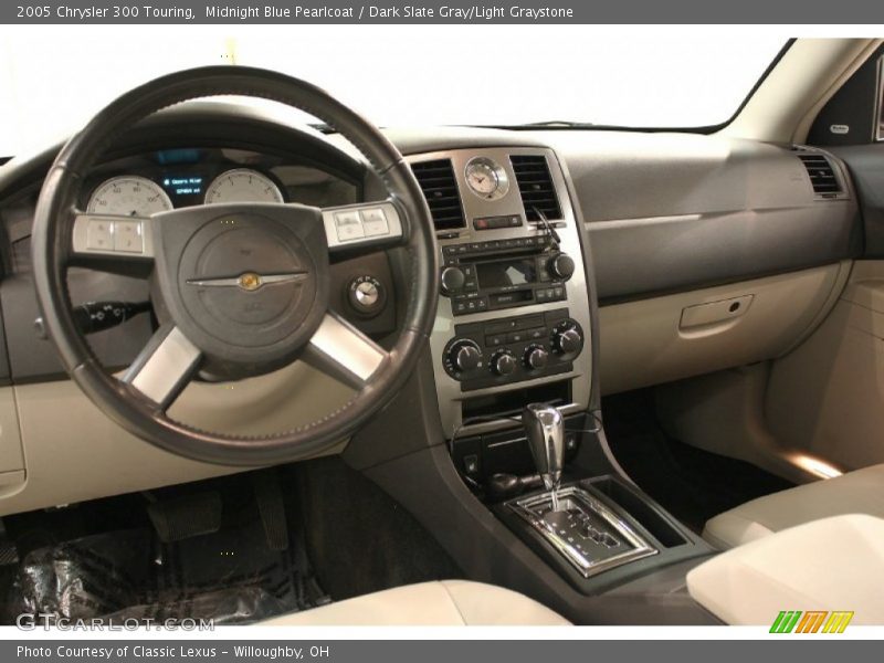 Midnight Blue Pearlcoat / Dark Slate Gray/Light Graystone 2005 Chrysler 300 Touring