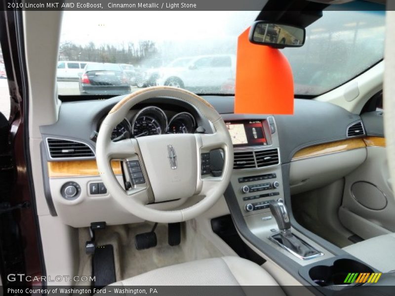 Cinnamon Metallic / Light Stone 2010 Lincoln MKT AWD EcoBoost