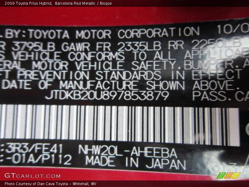 Barcelona Red Metallic / Bisque 2009 Toyota Prius Hybrid