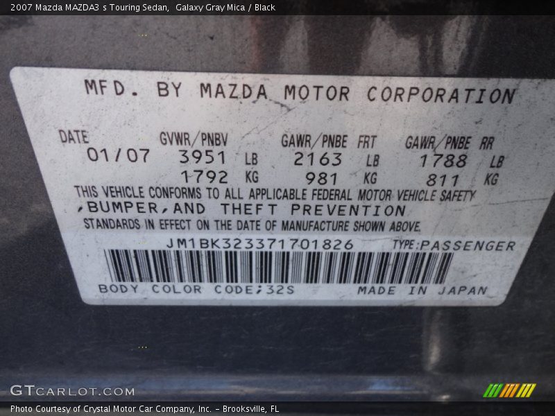 Galaxy Gray Mica / Black 2007 Mazda MAZDA3 s Touring Sedan