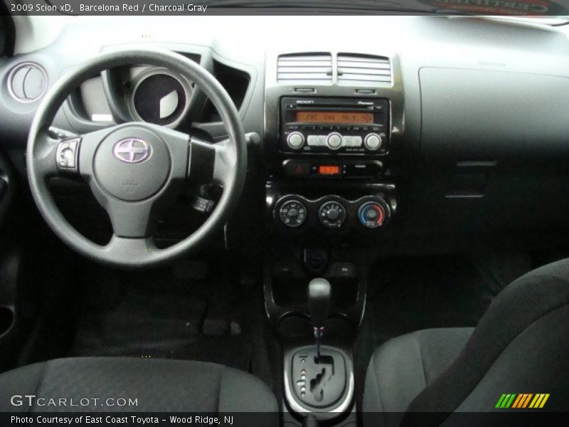 Barcelona Red / Charcoal Gray 2009 Scion xD