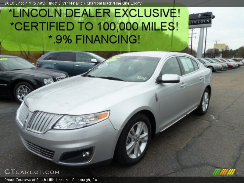 Ingot Silver Metallic / Charcoal Black/Fine Line Ebony 2010 Lincoln MKS AWD