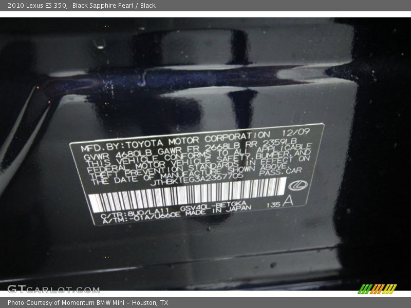 8U0 - 2010 Lexus ES 350