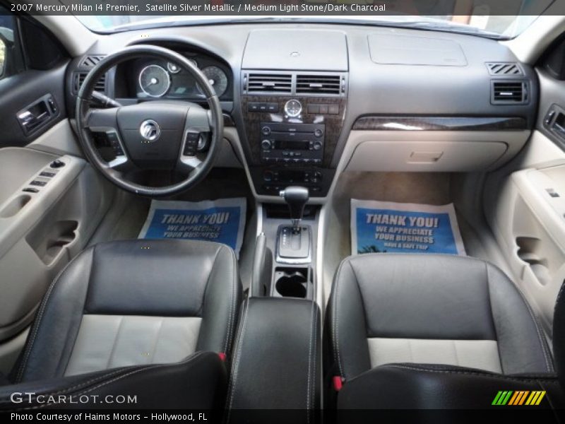 Satellite Silver Metallic / Medium Light Stone/Dark Charcoal 2007 Mercury Milan I4 Premier