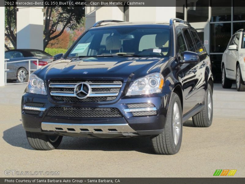 Capri Blue Metallic / Cashmere 2012 Mercedes-Benz GL 350 BlueTEC 4Matic