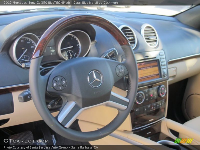 Capri Blue Metallic / Cashmere 2012 Mercedes-Benz GL 350 BlueTEC 4Matic