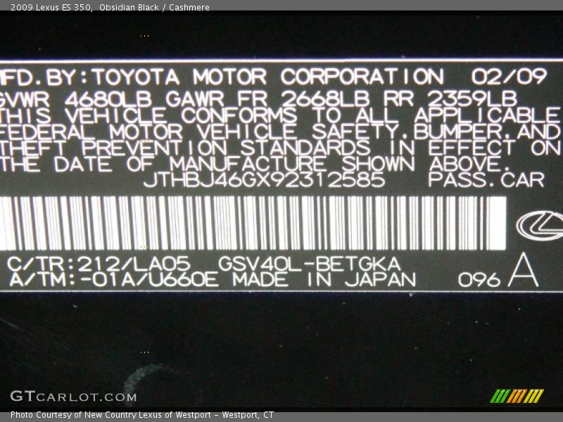 212 - 2009 Lexus ES 350