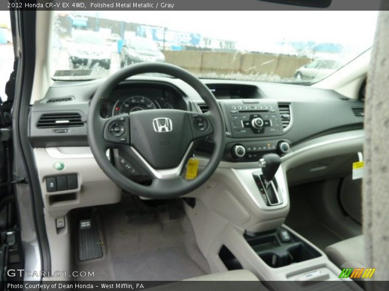 Polished Metal Metallic / Gray 2012 Honda CR-V EX 4WD