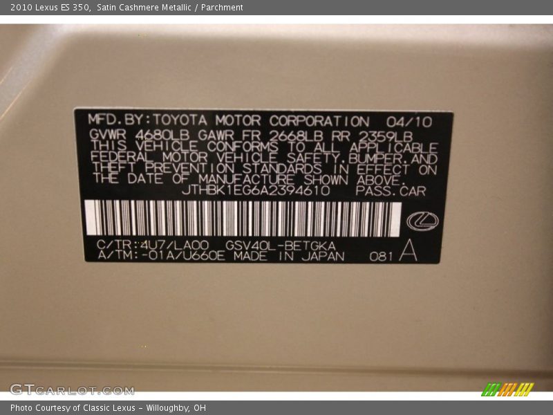 Satin Cashmere Metallic / Parchment 2010 Lexus ES 350