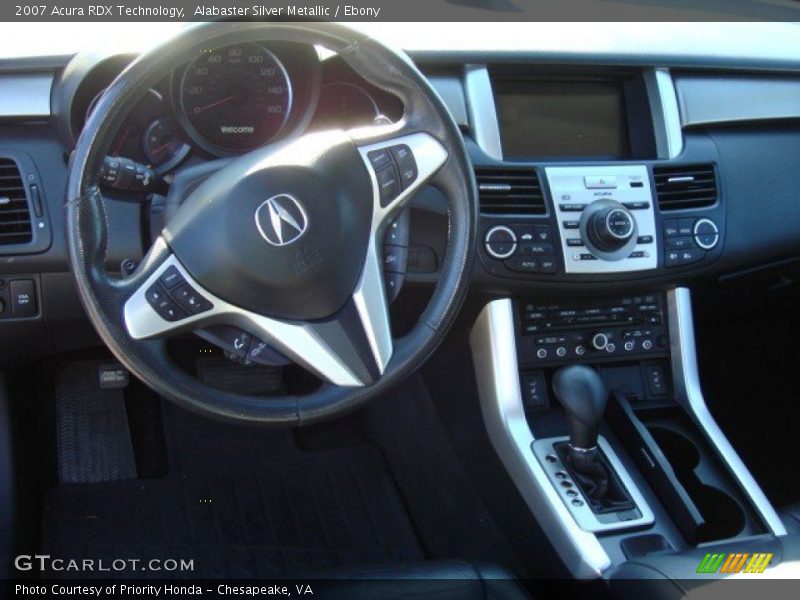 Alabaster Silver Metallic / Ebony 2007 Acura RDX Technology