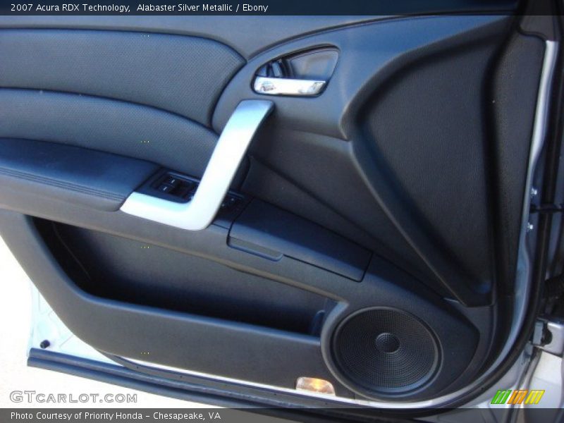 Alabaster Silver Metallic / Ebony 2007 Acura RDX Technology