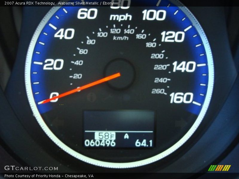 Alabaster Silver Metallic / Ebony 2007 Acura RDX Technology