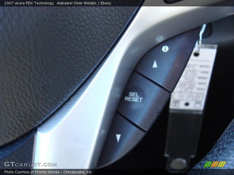 Alabaster Silver Metallic / Ebony 2007 Acura RDX Technology
