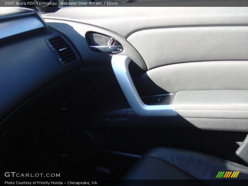 Alabaster Silver Metallic / Ebony 2007 Acura RDX Technology