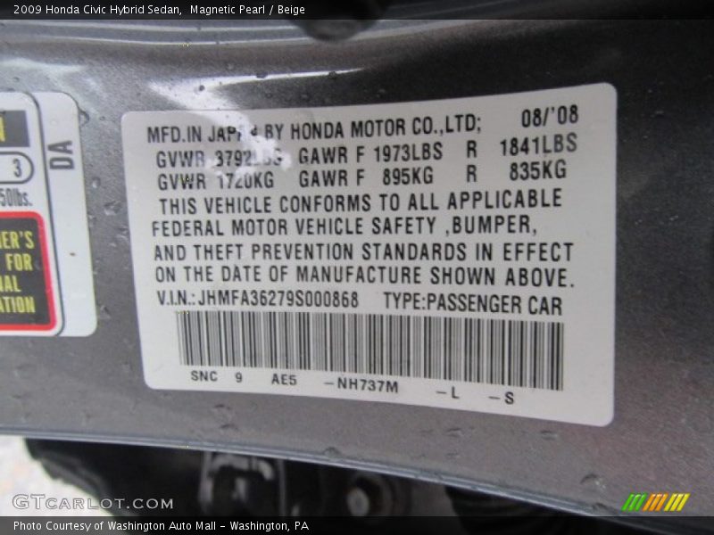 Magnetic Pearl / Beige 2009 Honda Civic Hybrid Sedan