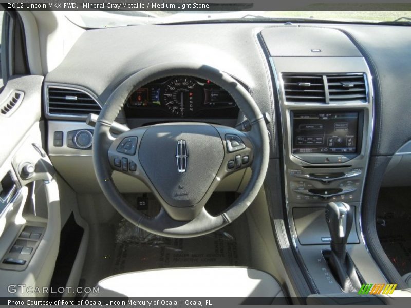 Mineral Gray Metallic / Medium Light Stone 2012 Lincoln MKX FWD