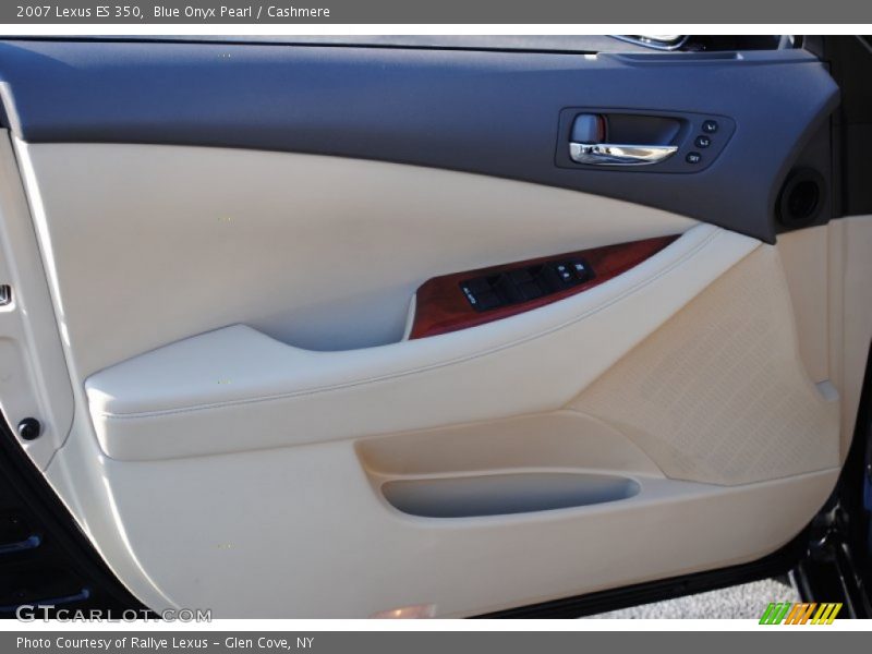Blue Onyx Pearl / Cashmere 2007 Lexus ES 350