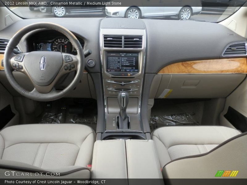Cinnamon Metallic / Medium Light Stone 2012 Lincoln MKX AWD