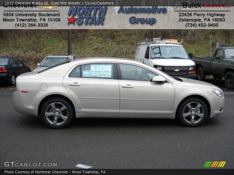 Gold Mist Metallic / Cocoa/Cashmere 2012 Chevrolet Malibu LS