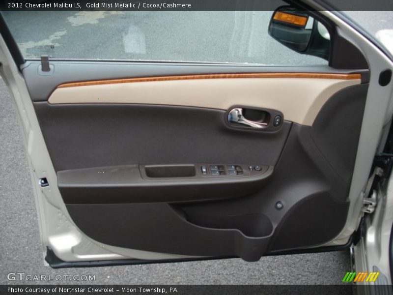 Gold Mist Metallic / Cocoa/Cashmere 2012 Chevrolet Malibu LS