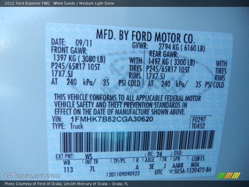 White Suede / Medium Light Stone 2012 Ford Explorer FWD