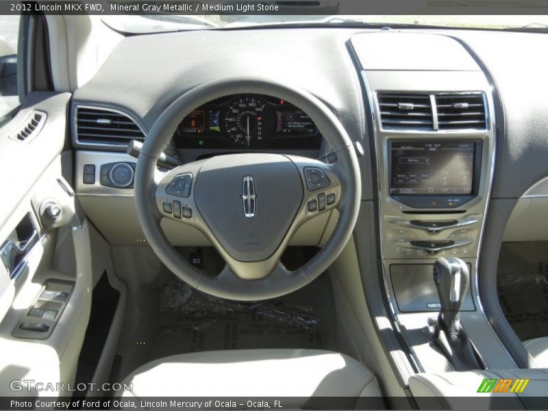 Mineral Gray Metallic / Medium Light Stone 2012 Lincoln MKX FWD