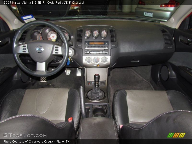 Code Red / SE-R Charcoal 2005 Nissan Altima 3.5 SE-R