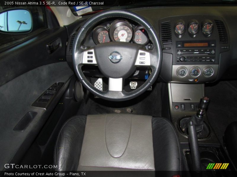 Code Red / SE-R Charcoal 2005 Nissan Altima 3.5 SE-R