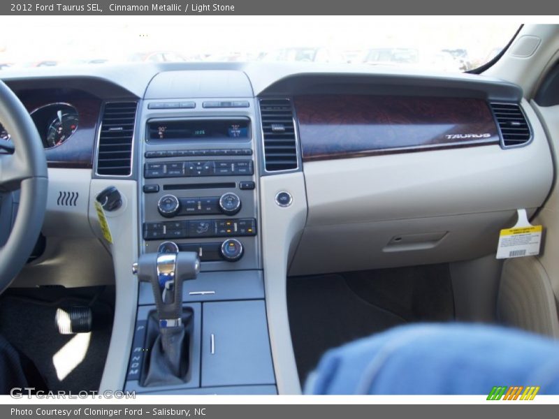 Cinnamon Metallic / Light Stone 2012 Ford Taurus SEL