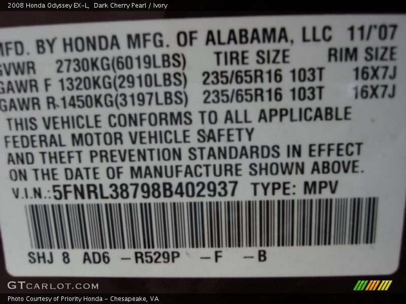 Dark Cherry Pearl / Ivory 2008 Honda Odyssey EX-L