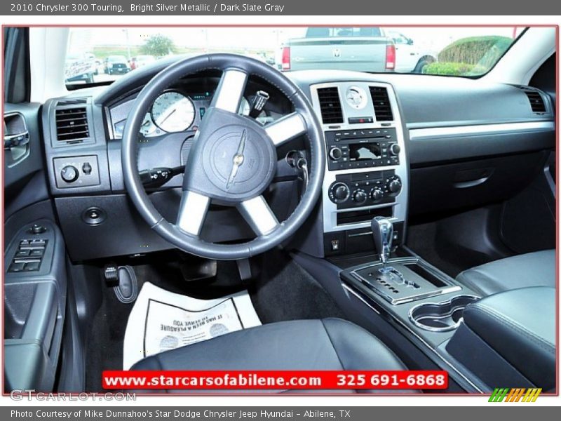 Bright Silver Metallic / Dark Slate Gray 2010 Chrysler 300 Touring