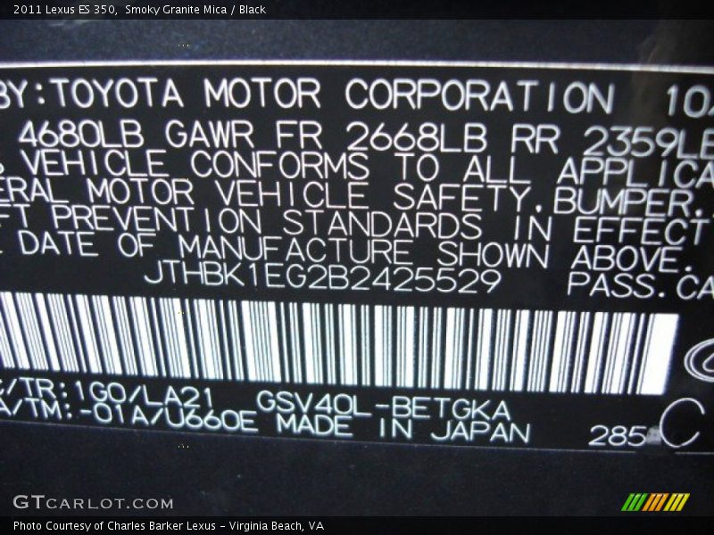 Smoky Granite Mica / Black 2011 Lexus ES 350
