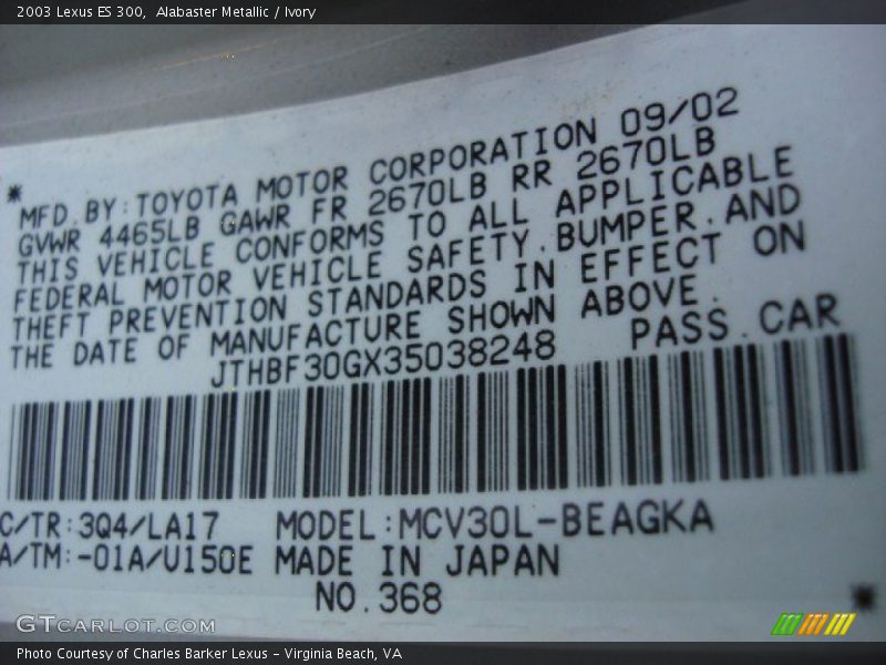 Alabaster Metallic / Ivory 2003 Lexus ES 300