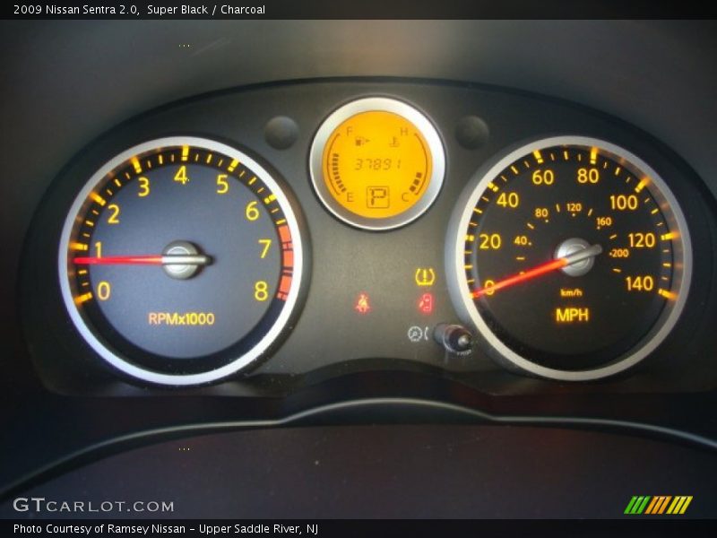Super Black / Charcoal 2009 Nissan Sentra 2.0
