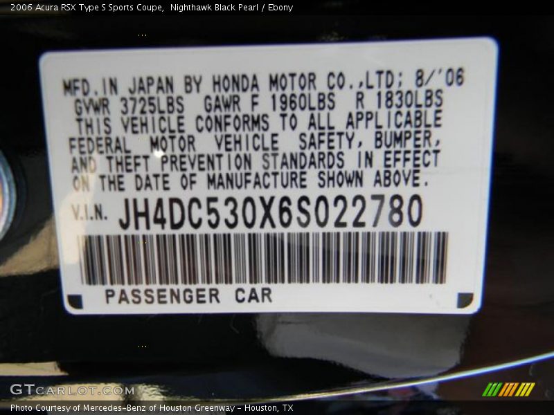 Nighthawk Black Pearl / Ebony 2006 Acura RSX Type S Sports Coupe