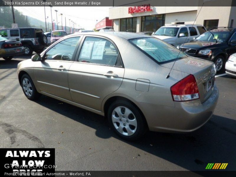 Sand Beige Metallic / Beige 2009 Kia Spectra EX Sedan