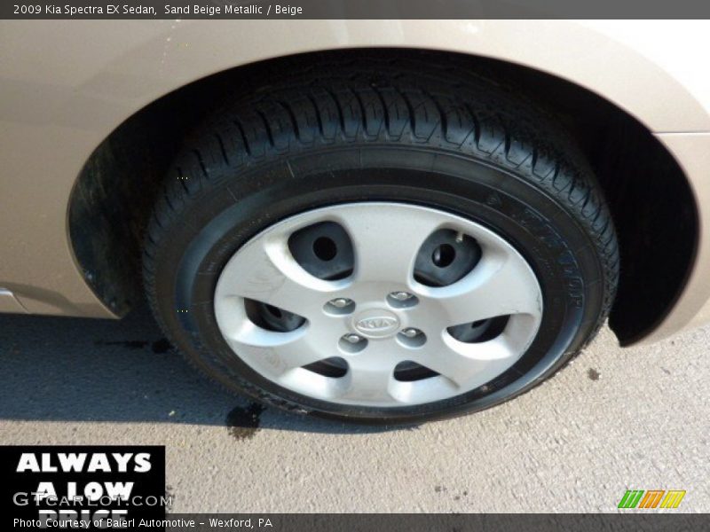 Sand Beige Metallic / Beige 2009 Kia Spectra EX Sedan
