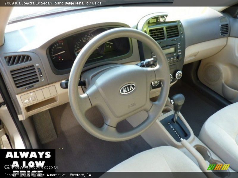 Sand Beige Metallic / Beige 2009 Kia Spectra EX Sedan