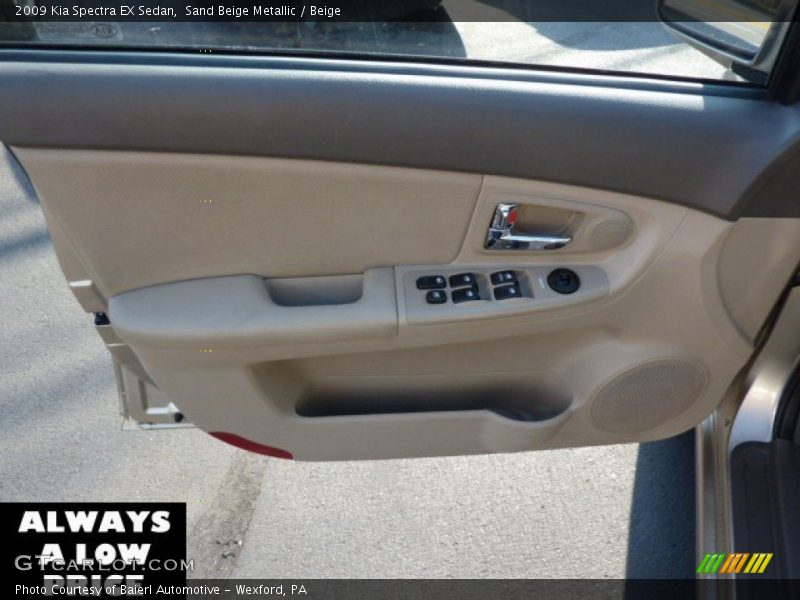 Sand Beige Metallic / Beige 2009 Kia Spectra EX Sedan
