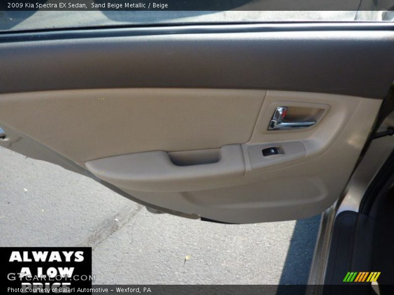Sand Beige Metallic / Beige 2009 Kia Spectra EX Sedan