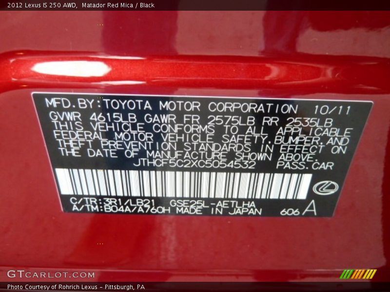 Matador Red Mica / Black 2012 Lexus IS 250 AWD