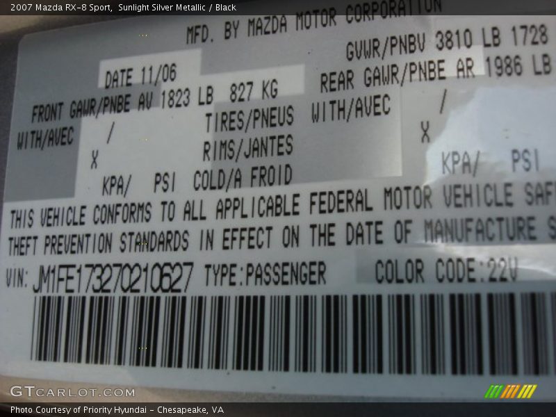 Sunlight Silver Metallic / Black 2007 Mazda RX-8 Sport
