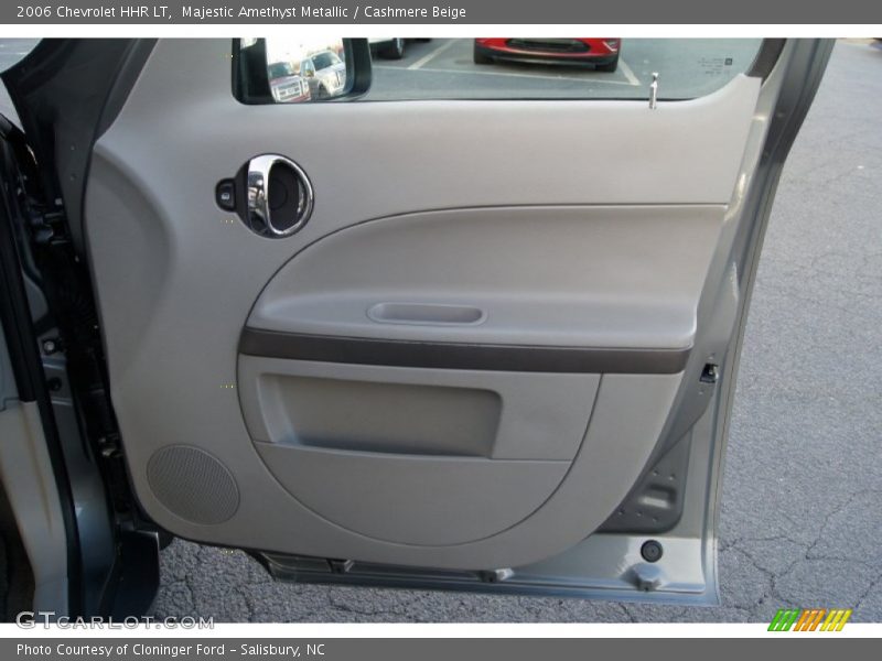 Majestic Amethyst Metallic / Cashmere Beige 2006 Chevrolet HHR LT